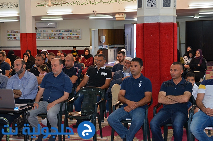 دار القرآن الكريم- جلجولية تكرم 65 طالب وطالبة شاركوا في المسابقة الرمضانية، ومسابقة الاسراء والمعراج